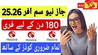 jazz new sim lagao offer code | jazz new sim offers | jazz new sim offers #jazznewsimoffer