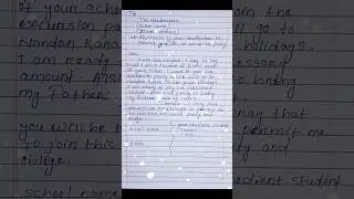 application to your headmaster to permit you to join an excursion party#application