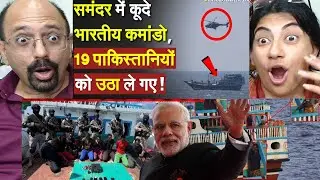 INS Sumitra: समंदर में कूदे भारतीय कमांडो, 19 पlकिस्तlनियों को उठl ले गए ! Marine Commandos Rescue✨