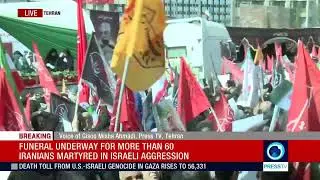 Funeral for 60+ Iranians Killed in Israel Attack - LIVE Tehran 2025!