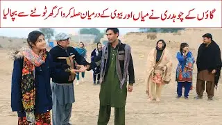 Top comedy viral videos 2026, Dholan, lali, sharmili, ramzi, nori, Jugnu, ladu, totyshah, funnyjokes
