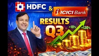 HDFC BANK Q3 Results 2026 | ICICI BANK Results| ICICI BANK Share Latest News| HDFC BANK Share News
