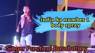 India ka number 1 body spray Fogg || stage performance by prectical basumatary