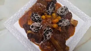 اللحم بالبرقوق أو بطريقة بسيطة جدا وناجحة .💯