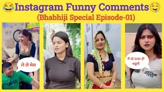 Public is Savage! 😂 Bhabhi Ji Special Funny Comments Ep-01 #funnycomment #comedyvideos