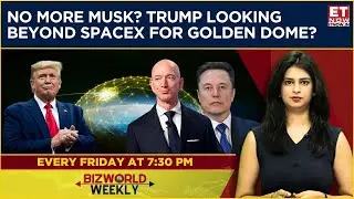 Why Is Trump Looking Outside SpaceX For Golden Dome? Does Jeff Bezos' Project Kuiper Have A Chance?