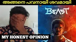 Beast Vijay Movie 6 AM Show My Honest Opinion / Review Malayalam