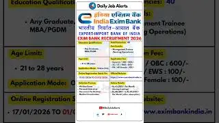 Exim Bank Recruitment 2026 | New Vacancy 2026 | Daily Job Alerts #shorts
