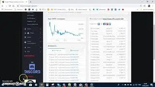 SPPL.Работа формул SatoshiTest и BitcoinWaveBonuses