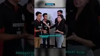 Bengalis are the best🤭🤯 #pwjeeevent25 #pwjee2025 #physicswallah #pw #shorts #bengali #jee #trending