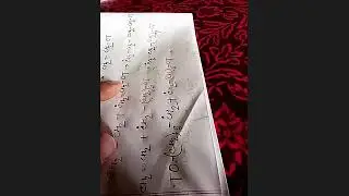 mechanism of addition polymerisation by Fazlay Rabby sir
