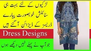 Alkaram Studio Lawn 2020 - Studio Latest Lawn Collection 2020 - Spring Summer Collection 2020