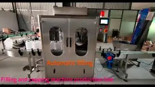 bottle filling capping and labeling machine丨Liquid filling machine 3 in 1 line