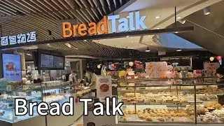 Bread Talk - Bakery in Singapore #breadtalk #bakery #singapore