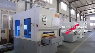 ADV 508 RW зачистной станок для удаления заусенцев, грата и скругления кромок