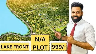 Lake View NA Plots Rera Sanctioned, Near Pune, Loan From All Banks Call Today 7770073417 7020089246
