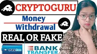 Cryptoguru App Withdrawal | How To Withdraw Money From Cryptoguru Simulator 2025