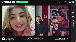 GOOBA live AZAR