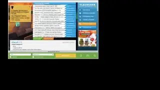 Прямая трансляция пользователя DIGIN YOUTUBE