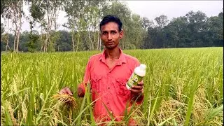 Modicare Agriculture Product Review 🔥