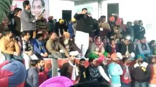 AAP raily raman mandi