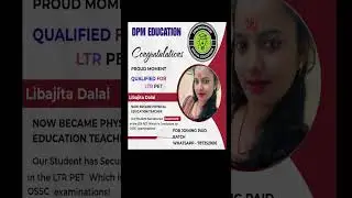 #ltr #dpm #dpmeducation #physicaleducation #pet_odia #physical #osstet #ssd_pet #rht_pet #result