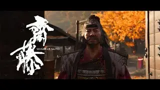 Ghost of Yōtei (PS5/4K) Ép 4 : La Forteresse de Saito !