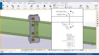 Учебное пособие по Tekla 2021 22 | Подключение с примером