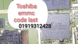 Toshiba emmc code