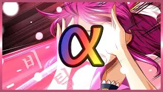 Vaenuz - Lazorbeamz (Alpha DAN Stamina)