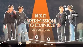 國旻在Permission To Dance in LA | 211127-211128 [防彈/國旻]