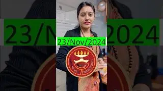 ESIC Latest Update | ESIC Card #update #esic