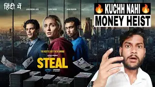 Steal Web Series Review | The Moj 