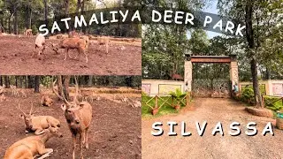 Satmaliya Deer Park - Silvassa | RWP Mehra