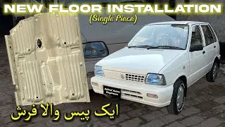 SUZUKI MEHRAN RESTORATION - NEW FLOOR SINGLE PIECE