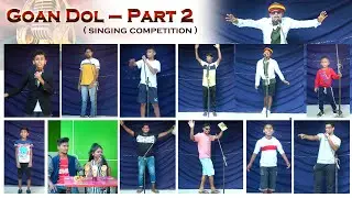 New Konkani comedy video 2021/Goan Dol-part2/Christmas video/Singing competition/Konkani comedy/