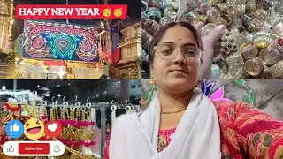 New year vlog 😎/Alwal jatara 🤗#vlog #alwal #shopping #temple #public #vaishuvlogs365 