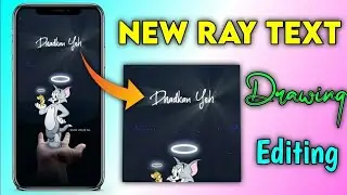 Instagram Trending Video Editing || Rays Effect + Drawing Text Editing || Alight Motion Editing New