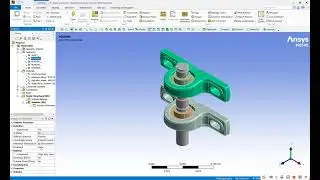 Ansys Granta MI Materials Gateway for Siemens NX - Ansys Workbench CAD Connector