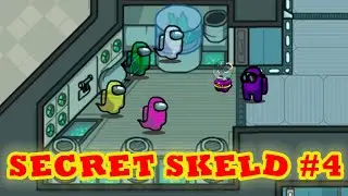 AMONG US SECRET ROOM inside The Vent | SECRET SKELD #4