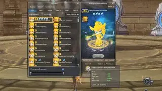 AION 7.7 (часть II) Система пробуждения. S+ миньоны (РУ субтитры)