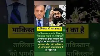 modiji#motivatioal#shorts#viral#trending#