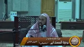حكم الإقسام على الله ؟