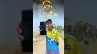 🫵RCB lovers❤️ #odisha #videoshorts #onvoice #character #videoshorts