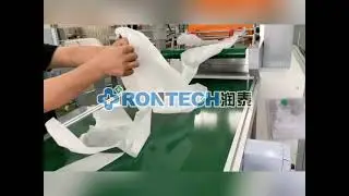 disposable non woven panties SPA underwear machine