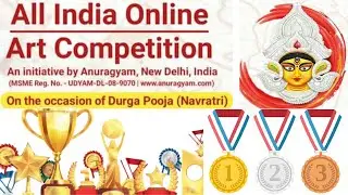 All India Online Art Competition 2022