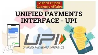 Unified Payments Interface - UPI