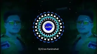 Dinam Hilo Mana Meya Halam (Santali Vibration Mix) Dj Tufan Mayurbhanj X Dj Kiran Kanimahuli
