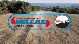 Greece - Hellas Rally Raid 2022 - Day 1-2 GoPro Only