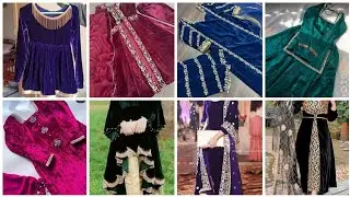Stylish Velvet Dress Design 2025 -26|| Party Wear Dress Design|| Simple Velvet Dress Designing Ideas